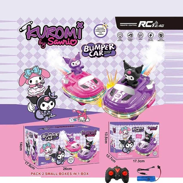 Kuromi Bumper Car Set for Kids | 2-Pack RC 2.4G Remote Control Bumper Cars with Lights & Music