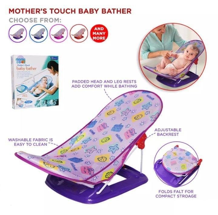 Motherβs Touch Baby Bather | Adjustable Foldable Baby Bath Seat with Padded Head & Leg Support