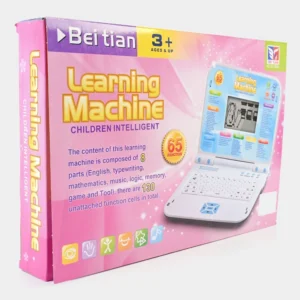 Kids Learning Machine 65 Activities
