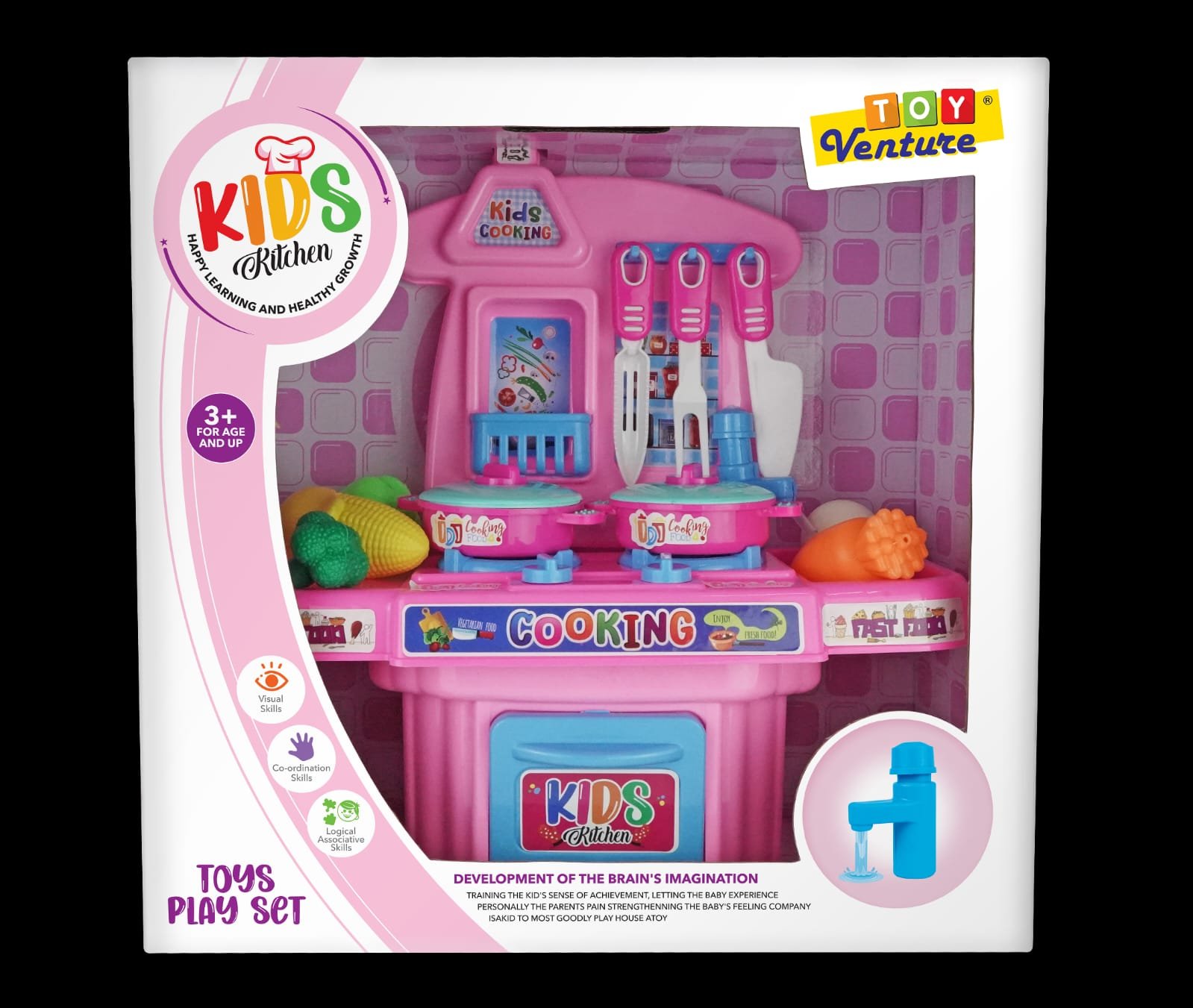 Toy Venture Kids Kitchen Play Set – Interactive Pretend Cooking Playset with Stove, Cookware, Play Food & Working Faucet Toy
