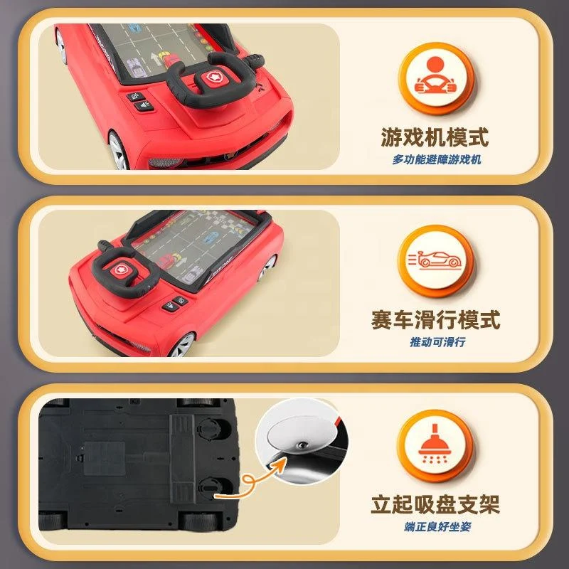 Adventure Racing Car Game for Kids 3+ - Image 3