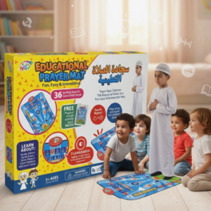 Educational Interactive Prayer Mat – Smart Touch-Sensitive Muslim Salah Janamaz with Multi-Language Audio, Wudu, and Surahs for Kids