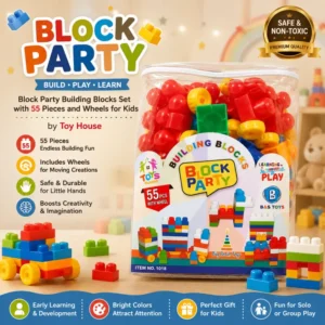 Toy House Block Party Building Blocks Set – 55 Pieces with Wheels, Safe & Durable Educational Construction Toy