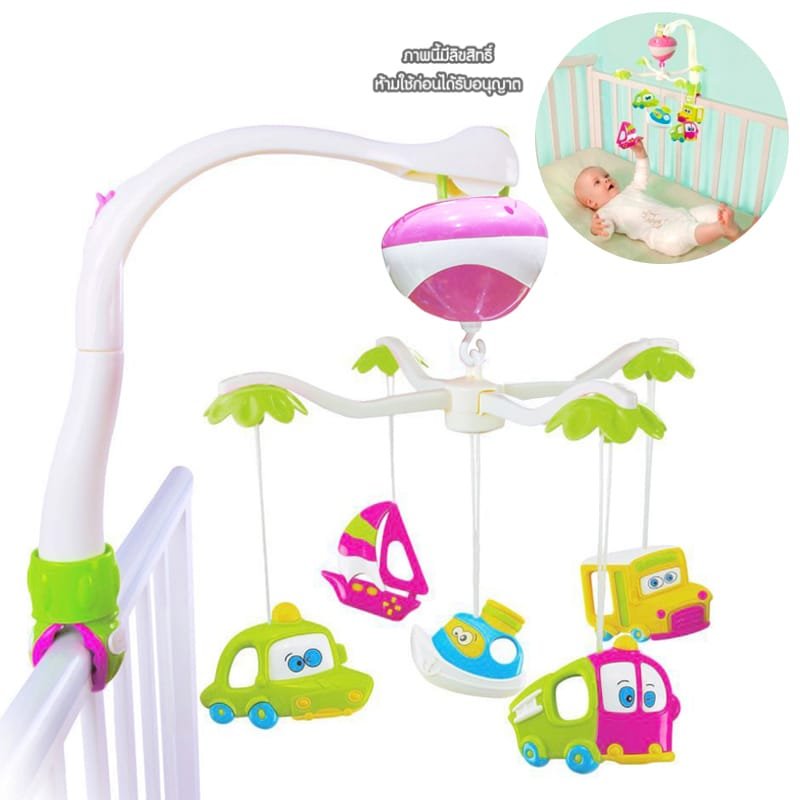 Loving Hut Musical Baby Crib Mobile – Hanging Cot Toy with Soothing Melodies & Rotating Colorful Vehicle Pendants for Strollers and Cradles - Image 3